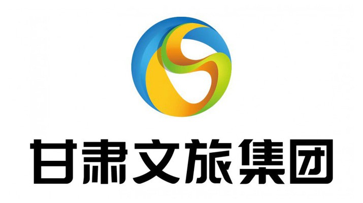 甘南州人大常委會副主任、迭部縣委書記焦維忠一行到訪甘肅文旅集團(tuán)